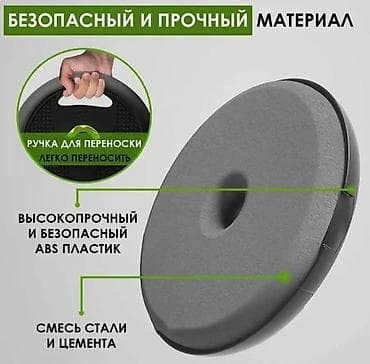 штанга набор: Многофункциональный набор гантелей 2-в-1 со штангой - Быстрая — 4