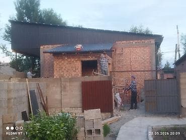 Үй жана бакча: Фундамент. кирпич . стяшка .Штукатурка.пескаблок — 2