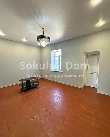 Кыймылсыз мүлк: 🏠Продается дом в с. Сокулук 🟡 Комнаты: 1 🟡 Дополнительно: Продаются — 5