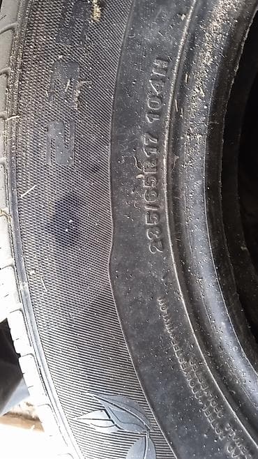 Летние шины 235/65 R17 104H - Размер: 235/65 R17 - Индекс
