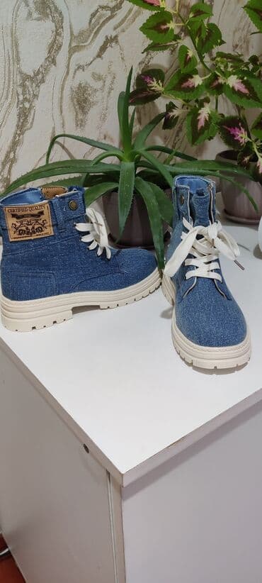 обувь больших размеров бишкек: Кроссовки и спортивная обувь — 3