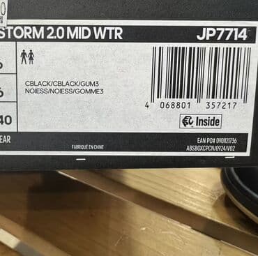 Линолеум: Мужские ботинки, 42, Adidas, Новый, цвет - Черный — 6