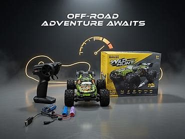 пистол: Радиоуправляемый внедорожный автомобиль 🟢 идеальный подарок на 23- — 3