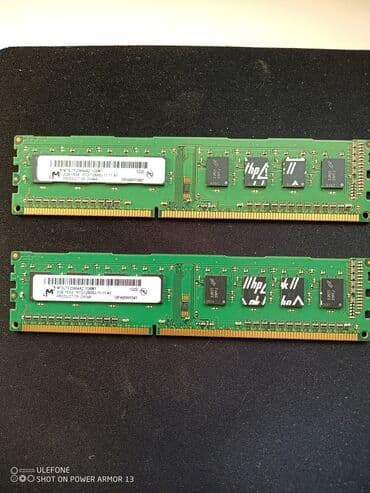 флипчарты mhz настенные: Оперативная память, Б/у — 1