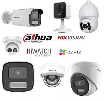 video camera: КАМЕРЫ И ДОМОФОНЫ всех видов с установкой и обслуживание 24\7 — 1