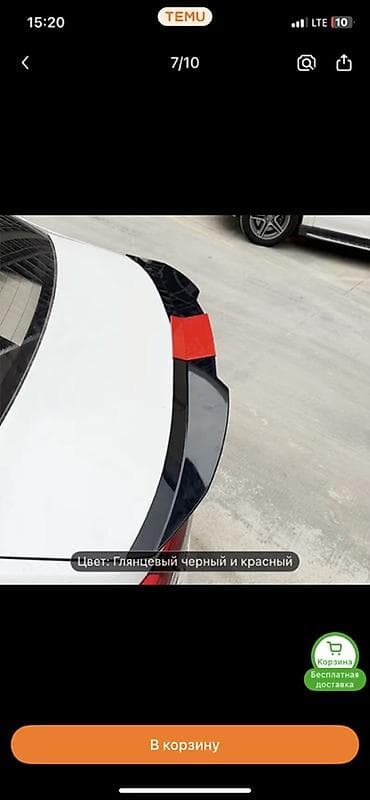 Спойлер-накладка на крышку багажника для легковых авто, Ортосу