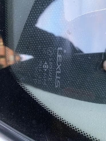 cla 220: Lexus ES: 2004 г., 3.3 л, Автомат, Бензин, Седан — 8