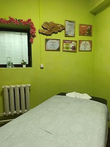 Массаж: Массаж | Сутулость, нарушение осанки — 4