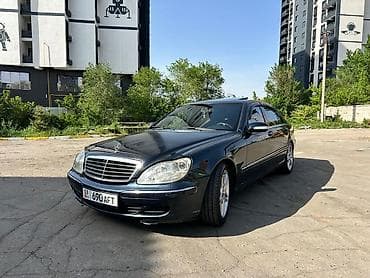 мерседес бенс с500: Mercedes-Benz S-Class: 2001 г., 5 л, Автомат, Бензин, Седан — 2