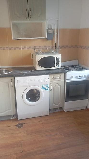 Кыймылсыз мүлк: 2 бөлмө — 7