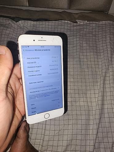 samsung sm6: IPhone 8 Plus, Б/у, Золотой, 75 % — 6