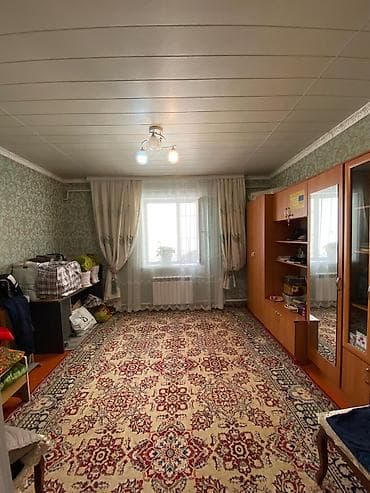 Үйлөрдү сатуу: 🏡 Абдан жакшы жерде жайгашкан үй сатылат 📍Дареги: ж/м Көк-Жар, Шоокум — 10