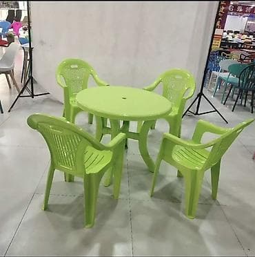 Все для дома и сада: Комплект садовой мебели, Пластик — 1