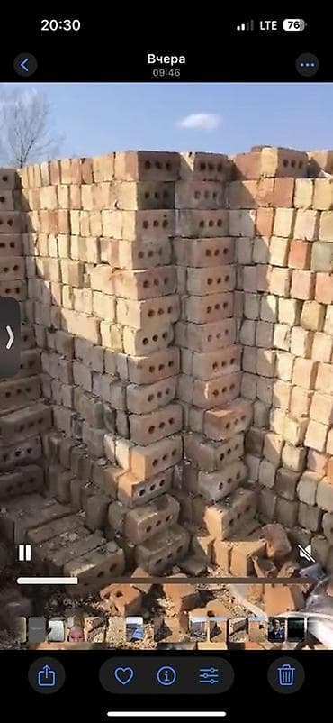 формы для мыла: Кирпич жжёный. В ассортименте: - полнотелый; - пустотелый/дырчатый — 5