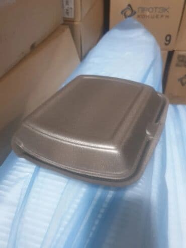 кресло раскладушка бишкек: Пищевой контейнер, цвет - Серый — 5