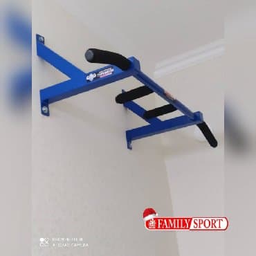 турник с брусьями для дома: Турник, Новый, Бесплатная доставка — 1