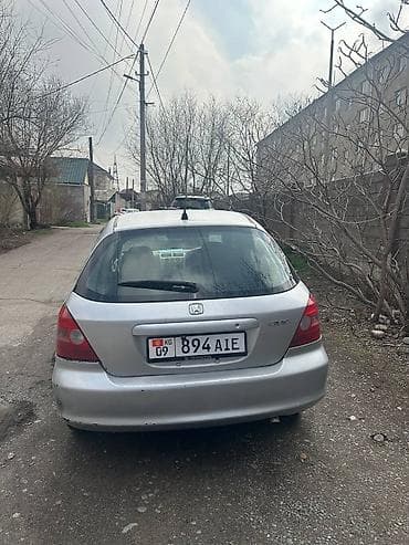 Honda Civic: 2002 г., 1.5 л, Автомат, Бензин, Хэтчбэк