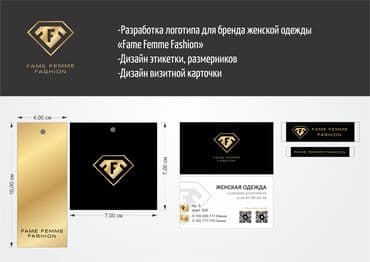 графика coreldraw graphics suite: Услуги дизайнера. Разработка дизайна это самая важная и — 9