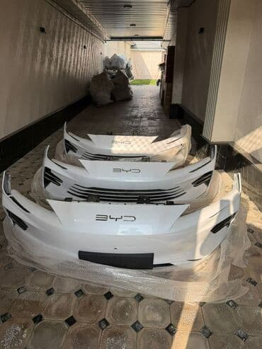 купить гирлянды в бишкеке: Бампер Передний BYD, Оригинал — 1