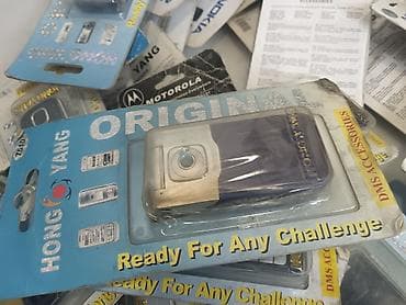 nokia e72: Корпуса и панели для телефонов Nokia (и отдельных моделей Motorola) в — 4