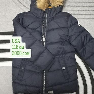 форма для охрана: Комплект, цвет - Желтый, Новый — 4