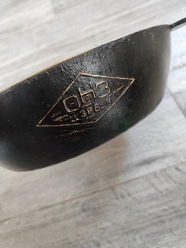 Чугунная вечная советская сковорода-сач/вок ОНЗ (клеймо «ОНЗ цена 3