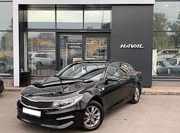телохранитель: Сдается в аренду KIA K5 на посуточный и длительный срок, 2017 г. на — 2