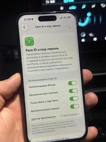 iphone dr: IPhone 15 Pro, Б/у, 128 ГБ, Black Titanium, Чехол, Коробка, 87 % — 4