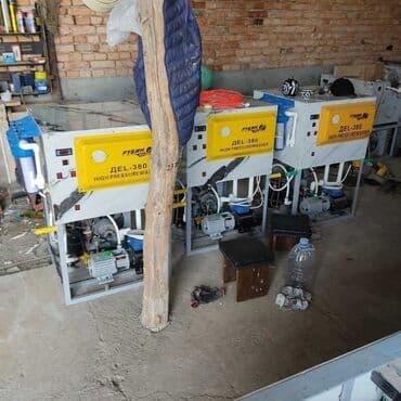 куплю монитор для компьютера бу: ГАзвода апарат Автомат Страна:Узбекистан. Город:Фергана.Телефон: + — 4