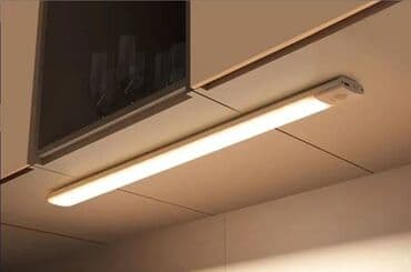 Лампа на магнитном креплении. Характеристики: Длина 40 см