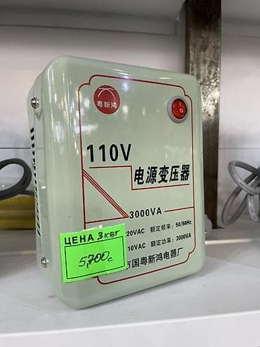 Понижающий трансформатор 220В → 110В, мощность 3000 ВА (3 кВт)