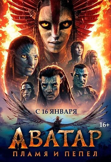 жер сатып алабыз: Кыргыз жаны кинолор БЕКЕР телеграм
> svoifriendskino — 2