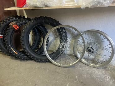 продаю титан диск на ниву: Диски R 18 — 1