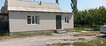 Бишкектин Ленин районундагы ТЭЦ-2 конушунан 4 болмолуу уй сатылат