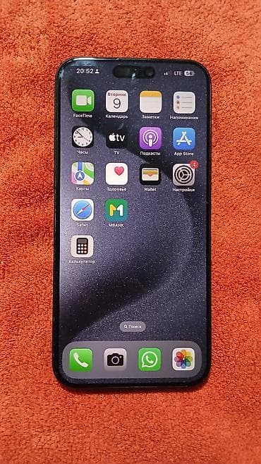 redmi buds 6 lite: IPhone 15 Pro Max, Blue Titanium — 2