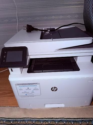 hp laserjet laserjet p4014dn: HP LaserJet Pro MFP 4103fdn — высокопроизводительное монохромное — 4