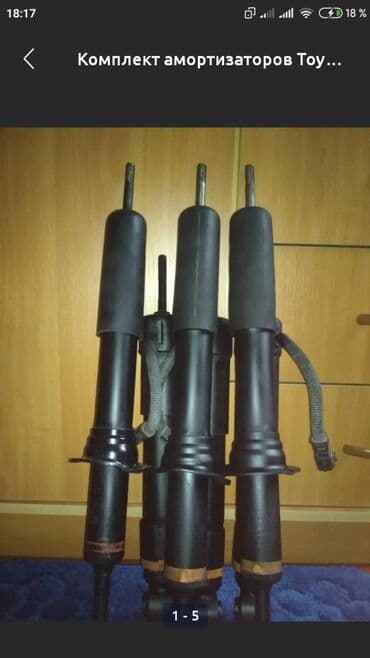 донголок жаны: Продаю на Лексус Жх 470, 460, Прадо 120, 150, Фораннер 215, 285! — 2