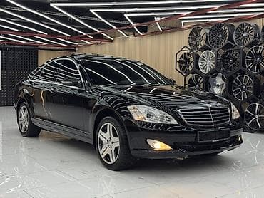 v klass: Mercedes-Benz S-Class: 2007 г., 5.5 л, Автомат, Бензин, Седан — 1
