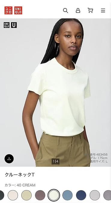 Футболка, Классическая модель, Uniqlo, Хлопок, Новый, L