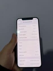 айфон 8 цена в бишкеке 256 гб бу: IPhone 12, 128 ГБ, Белый, 100 % — 6