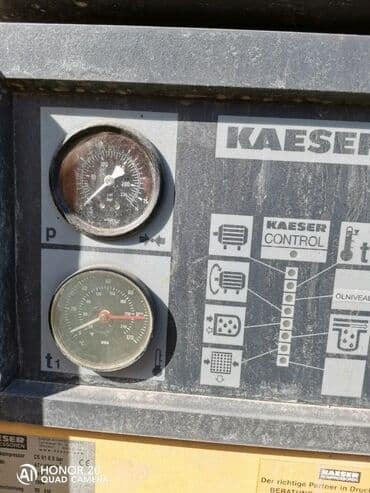 компрессор винтовой: Винтовой воздушный компрессор kaeser cs 91 германия. Полностью рабочий — 9