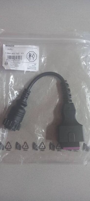 Кабель ОБД для KTS-TRUCK 1 для диагностики Mersedes, Scania, Man