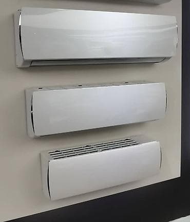 lg: Сплит-система, LG, Новый, 35-40 м², Классический — 1