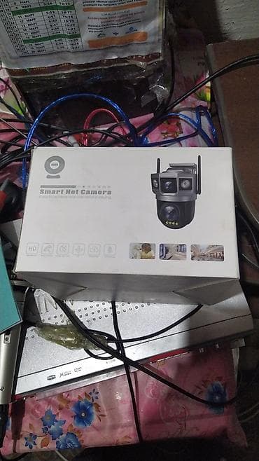 Уличная поворотная Wi‑Fi камера Smart Net Camera (V380) Описание: -