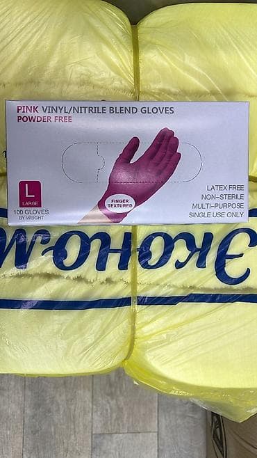 купить латексные перчатки оптом: Розовые перчатки из винил-нитриловой смеси, без пудры (Powder Free) — 1