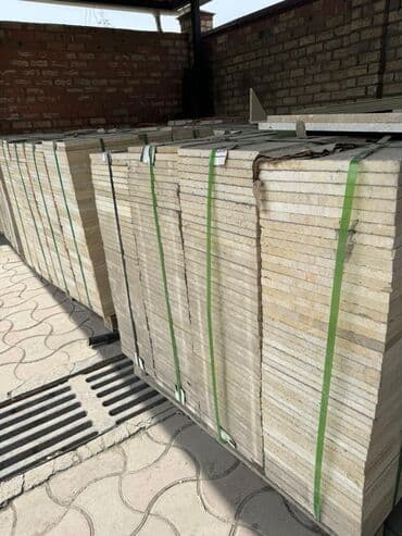 рыба каракол: САРЫ ТАШ по оптовой цене ‼️ Продается травертин (сары таш), второй — 5