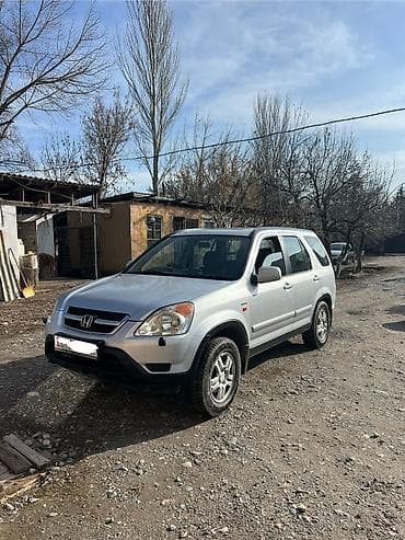 хонда сырвы: Honda CR-V: 2003 г., 2 л, Автомат, Бензин, Кроссовер — 1