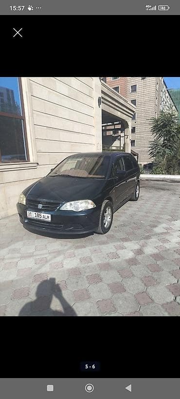 быт техника в рассрочку: Honda Odyssey: 2000 г., 2.3 л, Автомат, Газ, Минивэн — 1