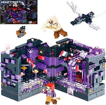 Игрушки: Конструктоp Майнкрафт / Набор Minecraft с Led подсветкой Битва с — 1