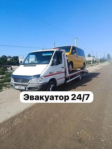 С лебедкой, С манипулятором, Со сдвижной платформой